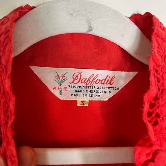 Vintage Daffodil Red Embroidered Blouse S Artsy Lace Button Top China Style Rare - Picture 4 of 13